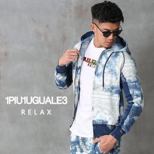 スウェット デニム メンズ Guの通販 Au Pay マーケット