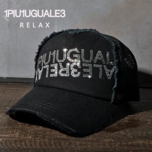 帽子 高級 ブランド レディースの通販 Au Pay マーケット