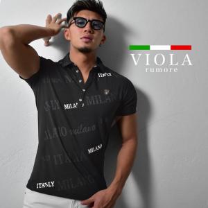 マッチョ ファッション メンズの通販 Au Pay マーケット