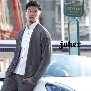 薄手 サマー ジャケット レディースの通販 Au Pay マーケット