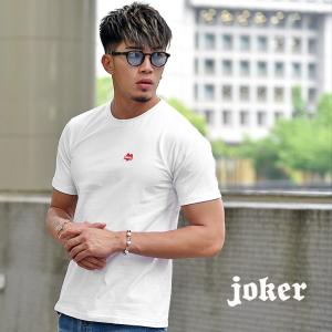 夏服 オラオラの通販 Au Pay マーケット