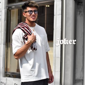 オーバーサイズ tシャツ メンズ 半袖 トップス カットソー ストリート 大きいサイズ LL XL インナー ビックシルエット ビッグtシャツ 黒
