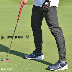 【DIVINER GOLF】 ゴルフウェア メンズ パンツ ストレッチ 新作 大きいサイズ ストレッチ おしゃれ ブランド 迷彩 伸縮 柄 パンツ カモ柄