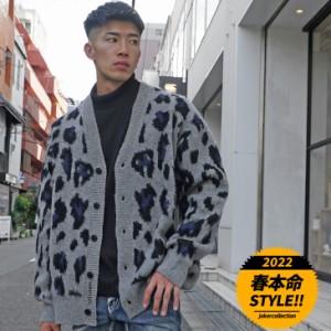 メンズ ロング ニット カーディガンの通販 Au Pay マーケット