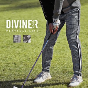 【DIVINER GOLF】 ゴルフウェア メンズ ゴルフ ウェア ジョガー パンツ ストレッチパンツ メンズ ストレッチジョガー パンツ パンツ ブラ