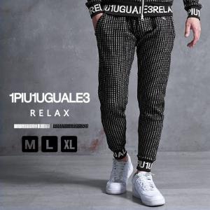 ジョガーパンツ メンズ Guの通販 Au Pay マーケット ジョガーパンツ メンズ Guの通販 Au Pay マーケット