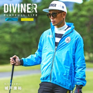 【DIVINER GOLF】ゴルフ ブルゾン メンズ ゴルフウェア ブルゾン ゴルフ レインウェア メンズ ゴルフジャケット メンズ ナイロンジャケッ