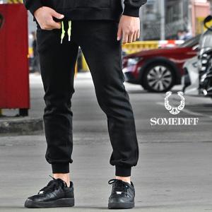 おしゃれ スウェットパンツ メンズ ブランドの通販 Au Pay マーケット