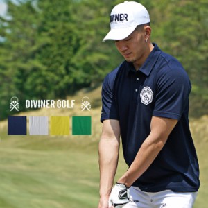 【DIVINER GOLF】 ゴルフウェア メンズ ポロシャツ 半袖 メンズ ゴルフウェア メンズ 2022 新作 半袖 ゴルフ ポロシャツ メンズ ゴルフ 