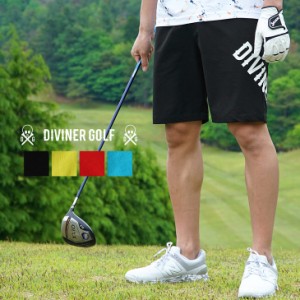【DIVINER GOLF】 ゴルフウェア メンズ ハーフパンツ 短パン パンツ メンズ 2022 新作ゴルフ ウェア 丈 ストレッチ 伸縮 大きいサイズ お