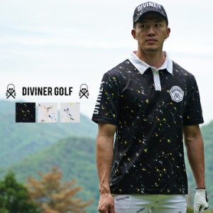 【DIVINER GOLF】 ゴルフウェア メンズ ポロシャツ 半袖 メンズ ゴルフウェア メンズ 2022 新作 半袖 ゴルフ ポロシャツ メンズ ゴルフ 