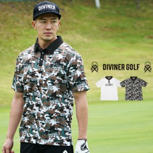 【DIVINER GOLF】 ゴルフウェア メンズ ポロシャツ メンズ 半袖 ポロシャツ ゴルフ メンズ ゴルフウェア ポロシャツ 半袖ポロシャツ メン