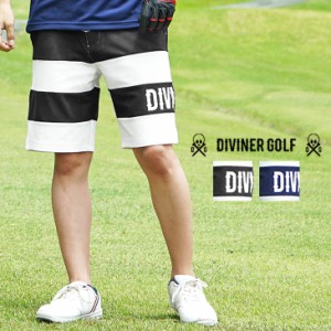 【DIVINER GOLF】 ゴルフウェア メンズ ハーフパンツ 短パン パンツ 丈 ストレッチ 伸縮 大きいサイズ おしゃれ ブランド ショートパンツ