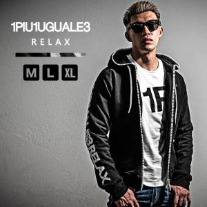 パーカー ブランド 人気 メンズ 大きいサイズの通販 Au Pay マーケット