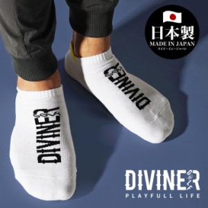 【DIVINER GOLF】 ゴルフウェア メンズ ゴルフ ソックス メンズ ゴルフウェア 靴下 メンズ ゴルフ くつした ソックス 大きいサイズ ロゴ 