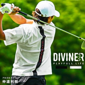 【DIVINER GOLF】ゴルフウェア メンズ 半袖 ウインドブレーカー ストレッチ ゴルフジャケット メンズ 半袖 プルオーバー ホワイト ブラッ