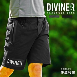 【DIVINER GOLF】ゴルフパンツ メンズ ハーフパンツ ゴルフウェア メンズ ショートパンツ ストレッチ 短パン 膝上 ストレッチパンツ チャ