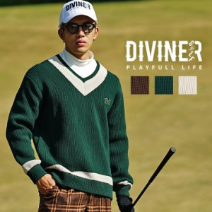 【DIVINER GOLF】ゴルフウェア メンズ ニット Vネック セーター メンズ 長袖 大きいサイズ チルデンニット メンズ ブランド ベージュ グ