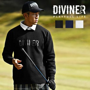 【DIVINER GOLF】ゴルフウェア メンズ セーター ブランド ニット メンズ 大きいサイズ クルーネック ロゴニット メンズ オフホワイト ネ