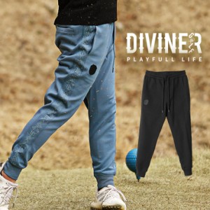 【DIVINER GOLF】ゴルフウェア メンズ ボトムス メンズ ブランド ロングパンツ メンズ ストレッチ ゴルフウェア メンズ イージーパンツ 