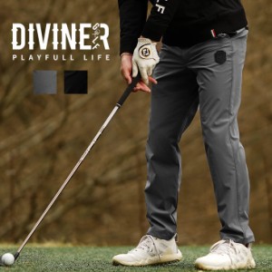 【DIVINER GOLF】ゴルフウェア メンズ ボトムス メンズ ブランド ロングパンツ メンズ ストレッチ ゴルフウェア メンズ イージーパンツ 