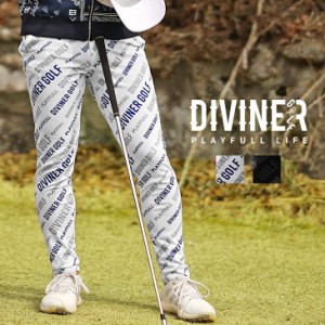 【DIVINER GOLF】ゴルフウェア メンズ ボトムス メンズ ブランド ロングパンツ 総柄 ストレッチ ゴルフウェア メンズ イージーパンツ ロ