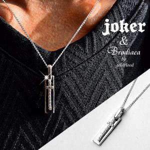 錆び ない ネックレスの通販 Au Pay マーケット