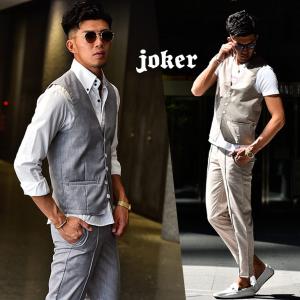 セットアップ スーツ カジュアルの通販 Au Pay マーケット