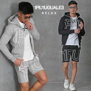 Gu スウェット 上下の通販 Au Pay マーケット