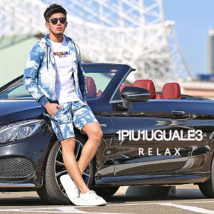 Gu メンズ スウェット セットアップの通販 Au Pay マーケット