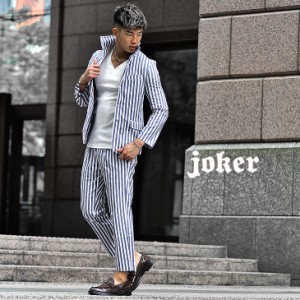 セットアップ メンズ サマーの通販 Au Pay マーケット