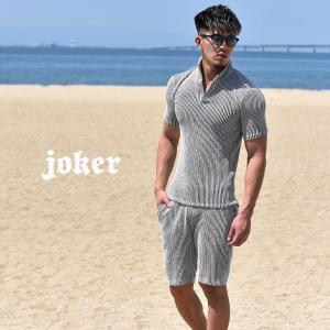 夏服 メンズ 上下セットの通販 Au Pay マーケット 夏服 メンズ 上下セットの通販 Au Pay マーケット