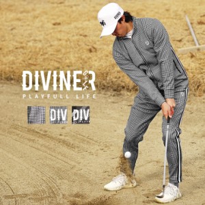 【DIVINER GOLF】 ゴルフウェア メンズ セットアップ 上下 上下セット ストレッチ ゴルフ ウェア ジョガー パンツ ジョガー パンツ パン