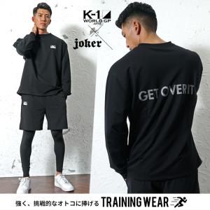 スポーツ ブランド セットアップの通販 Au Pay マーケット