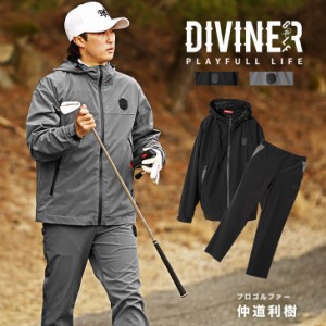 【DIVINER GOLF】ゴルフウェア メンズ セットアップ ブランド ストレッチ ジップパーカー メンズ ライトアウター ロングパンツ メンズ イ