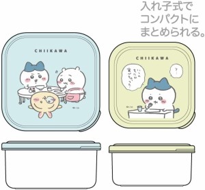 [クーポン利用で10%off][超目玉]ちいかわ シール容器 2Pセット