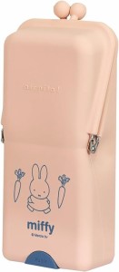 [クーポン利用で10%off][超目玉]ミッフィー ペンケース エアピタ ピンク ミッフィー 191763 Miffy airpita! くすみカラー