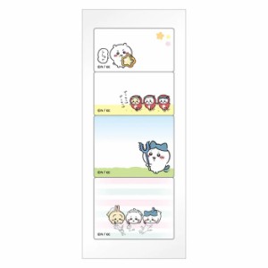 [クーポン利用で10%off][超目玉]ちいかわ スケジュールメモふせん1