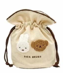 [クーポン利用で10%off][超目玉]ミッフィー/MIFFY フェイスサガラシリーズ 巾着 ミッフィー＆ボリス