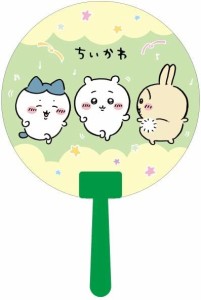 [クーポン利用で10%off][夏物処分]ちいかわ ダイカットうちわ 集合(2)