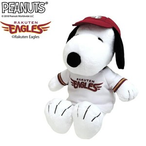 [クーポン利用で10%off]スヌーピー SNOOPY 東北楽天ゴールデンイーグルス コラボ ぬいぐるみ プロ野球シリーズ 26cm[ぬいぐるみ グッズ 