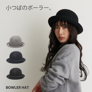 エルモアハット/ELMORE HAT 帽子 フェルトハット 黒 ブラック グレー 紺 ネイビー 小つば 57cm 59cm