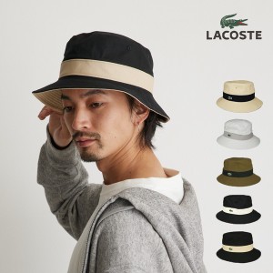 ラコステ リバーシブル サファリハット バケットハット L1131 メンズ レディース 帽子 紳士 男性 おしゃれ 人 LACOSTE プレゼント 父の日