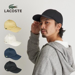 ラコステ サイド ロゴ キャップ L1278 LACOSTE 黒 ブラック 紺 ネイビー ベージュ