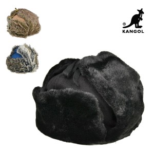 カンゴール 帽子 ウール ウシャンカ フライトキャップ メンズ レディース kangol 耳あて付き ロシア帽 飛行帽 パイロット 黒 【送料無料