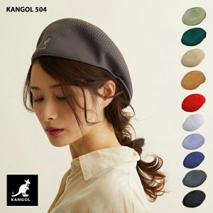 カンゴール ハンチング トロピック 504 ベントエアー KANGOL 0290bc メッシュ 黒 赤 白 メンズ レディース ブラック ネイビー グレー 青 