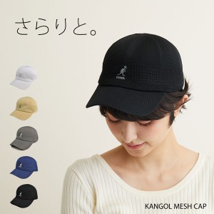 kangol cap 台湾 カンゴール キャップ 帽子 トロピック ベントエアー スペース キャップ KANGOL Tropic Ventair Spacecap 帽子メンズ レ