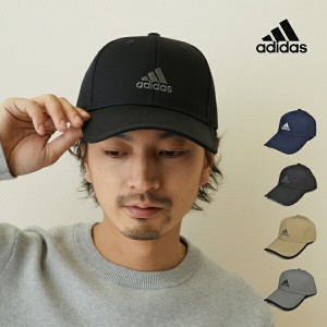 アディダス キャップ 大きいサイズ 黒 グレー ベージュ 紺 60cm 62cm TCツイル キャップ クールマックス adidas  帽子 洗える 綿 ロゴ オ