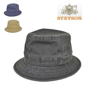 ステットソン コットン サハリハット サファリハット STETSON 帽子 紳士 メンズ 大きいサイズ 小さいサイズ 父の日 プレゼント ギフト 帽