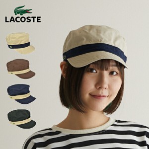 【★セール】ラコステ リバーシブル ワークキャップ L3534 LACOSTE 帽子 メンズ レディース 【帽子】